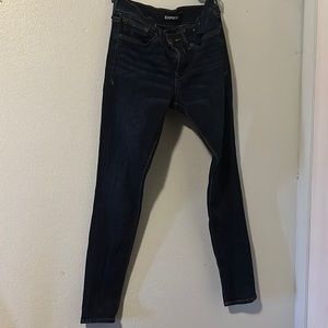 Express jeans size 00s